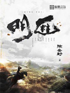 堆叠幸运方块
