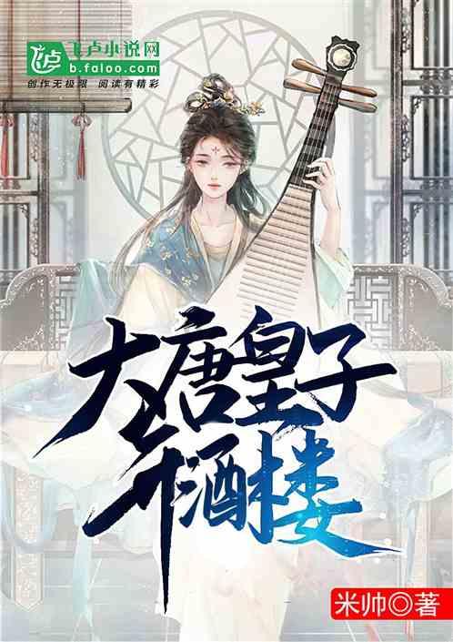 过期酸奶能浇花吗游戏画面