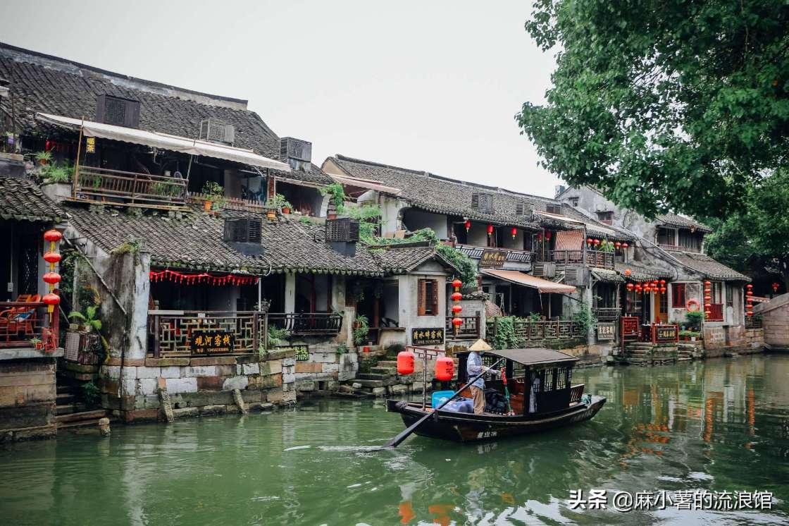 美妙森林找不同